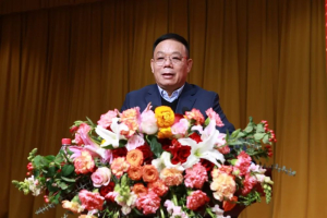 總結(jié)大會