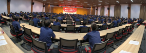 首季開門紅 勇攀新高峰|匯鋒股份第一季度表彰暨工作總結(jié)大會順利召開